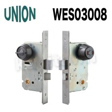 画像6: UNION【ユニオン】WES03001[錠前]錠ケース BS51mm DT50〜57mm 玄関錠 WESシリーズ (6)