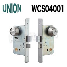 画像1: UNION【ユニオン】WCS04001[錠前]錠ケース BS51mm DT58〜65mm 玄関錠 WCSシリーズ (1)