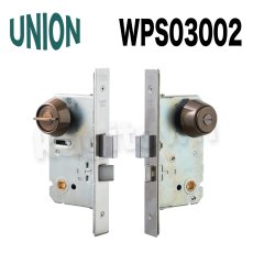 画像2: UNION【ユニオン】WPS03001[錠前]錠ケース BS51mm DT50〜57mm 玄関錠 WPSシリーズ (2)