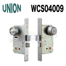 画像7: UNION【ユニオン】WCS04001[錠前]錠ケース BS51mm DT58〜65mm 玄関錠 WCSシリーズ (7)