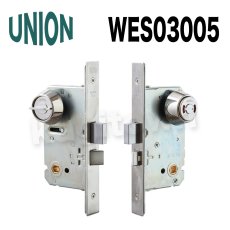 画像4: UNION【ユニオン】WES03001[錠前]錠ケース BS51mm DT50〜57mm 玄関錠 WESシリーズ (4)