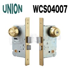 画像5: UNION【ユニオン】WCS04001[錠前]錠ケース BS51mm DT58〜65mm 玄関錠 WCSシリーズ (5)