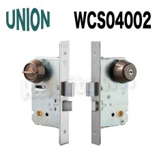 画像2: UNION【ユニオン】WCS04001[錠前]錠ケース BS51mm DT58〜65mm 玄関錠 WCSシリーズ (2)