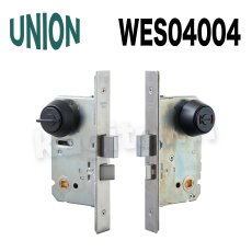 画像3: UNION【ユニオン】WES04001[錠前]錠ケース BS51mm DT58〜65mm  表示錠 WESシリーズ (3)