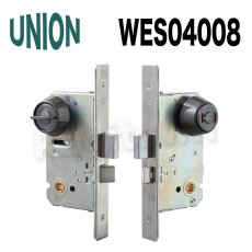 画像6: UNION【ユニオン】WES04001[錠前]錠ケース BS51mm DT58〜65mm  表示錠 WESシリーズ (6)