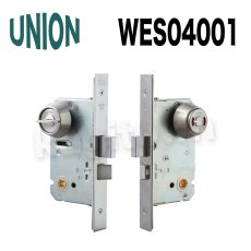 画像1: UNION【ユニオン】WES04001[錠前]錠ケース BS51mm DT58〜65mm  表示錠 WESシリーズ (1)