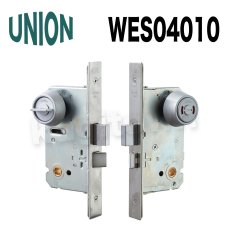 画像8: UNION【ユニオン】WES04001[錠前]錠ケース BS51mm DT58〜65mm  表示錠 WESシリーズ (8)