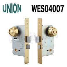 画像5: UNION【ユニオン】WES04001[錠前]錠ケース BS51mm DT58〜65mm  表示錠 WESシリーズ (5)