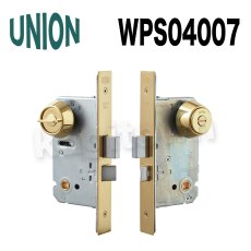 画像5: UNION【ユニオン】WPS04001[錠前]錠ケース BS51mm DT58〜65mm 玄関錠 WPSシリーズ (5)