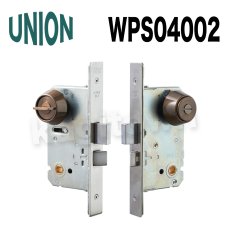 画像2: UNION【ユニオン】WPS04001[錠前]錠ケース BS51mm DT58〜65mm 玄関錠 WPSシリーズ (2)