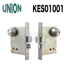 画像1: UNION【ユニオン】KES01001[錠前]錠ケース BS76mm DT33〜41mm 表示錠 KES (1)