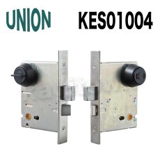 画像3: UNION【ユニオン】KES01001[錠前]錠ケース BS76mm DT33〜41mm 表示錠 KES (3)
