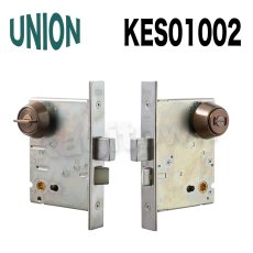 画像2: UNION【ユニオン】KES01001[錠前]錠ケース BS76mm DT33〜41mm 表示錠 KES (2)