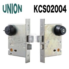 画像3: UNION【ユニオン】KCS02001[錠前]錠ケース BS76mm DT42〜49mm 玄関一般出口錠 KCS (3)