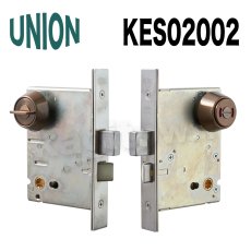 画像2: UNION【ユニオン】KES02001[錠前]錠ケース BS76mm DT42〜49mm 表示錠 KES  (2)