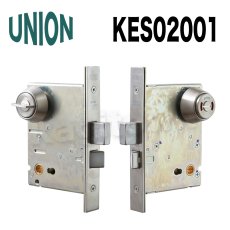 画像1: UNION【ユニオン】KES02001[錠前]錠ケース BS76mm DT42〜49mm 表示錠 KES  (1)