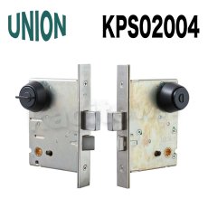 画像3: UNION【ユニオン】KPS02001[錠前]錠ケース BS76mm DT42〜49mm 間仕切り錠 KPS (3)