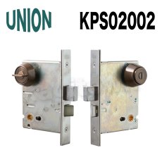 画像2: UNION【ユニオン】KPS02001[錠前]錠ケース BS76mm DT42〜49mm 間仕切り錠 KPS (2)