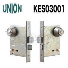 画像1: UNION【ユニオン】KES03001[錠前]錠ケース BS76mm DT50〜57mm 表示錠 KES  (1)