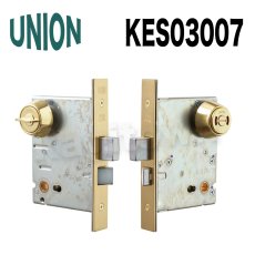 画像4: UNION【ユニオン】KES03001[錠前]錠ケース BS76mm DT50〜57mm 表示錠 KES  (4)