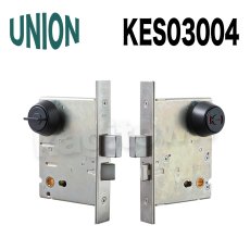 画像3: UNION【ユニオン】KES03001[錠前]錠ケース BS76mm DT50〜57mm 表示錠 KES  (3)