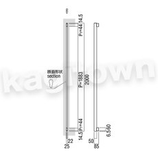 画像2: UNION【ユニオン】T1287-01-023-L2000/C[ドアハンドル]押し棒 1セット（内外）L2000/C (2)