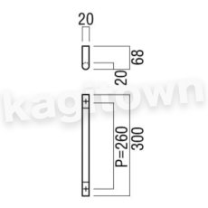 画像3: UNION【ユニオン】G2110-01-023-L300[ドアハンドル]押し棒 1セット（内外） (3)