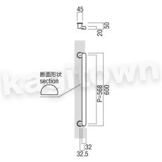 画像3: UNION【ユニオン】T1660-25-038-L600[ドアハンドル] 押し棒 1セット (3)