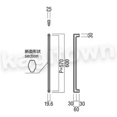 画像4: UNION【ユニオン】G1259-25-041[ドアハンドル]プレート（内外）G1259-25-047/G1259-25-101 (4)