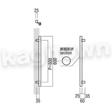 画像4: UNION【ユニオン】T1255-26-171-L600[ドアハンドル]押し棒（内外）T1255-26-173-L600/T1255-26-176-L600 (4)