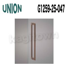 画像2: UNION【ユニオン】G1259-25-041[ドアハンドル]プレート（内外）G1259-25-047/G1259-25-101 (2)