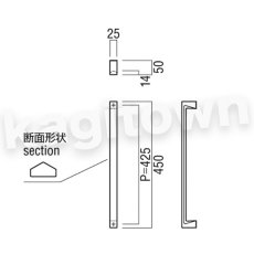 画像12: UNION【ユニオン】G1165-25-130-L170 ドアハンドル]押し棒（内外）G1165-25-130-L225/G1165-25-130-L450/G1165-25-131-L170/G1165-25-131-L225/G1165-25-131-L450/G1165-25-158-L170/G1165-25-158-L225/G1165-25-158-L450 (12)