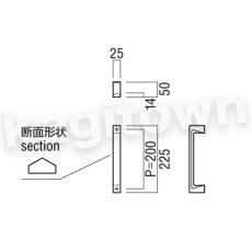 画像8: UNION【ユニオン】G1165-25-130-L170 ドアハンドル]押し棒（内外）G1165-25-130-L225/G1165-25-130-L450/G1165-25-131-L170/G1165-25-131-L225/G1165-25-131-L450/G1165-25-158-L170/G1165-25-158-L225/G1165-25-158-L450 (8)