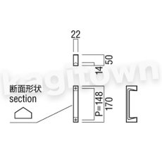 画像4: UNION【ユニオン】G1165-25-130-L170 ドアハンドル]押し棒（内外）G1165-25-130-L225/G1165-25-130-L450/G1165-25-131-L170/G1165-25-131-L225/G1165-25-131-L450/G1165-25-158-L170/G1165-25-158-L225/G1165-25-158-L450 (4)