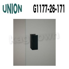 画像2: UNION【ユニオン】G1177-26-170 ドアハンドル]プレート（内外）G1177-26-171/G1177-26-175 (2)