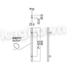画像3: UNION【ユニオン】G1216-01-023 ドアハンドル]押し棒（内外）G1216-01-061 (3)