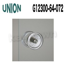 画像1: UNION【ユニオン】G12300-64-072 ドアハンドル]プレート（内外） (1)