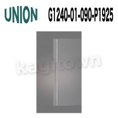 画像1: UNION【ユニオン】G1240-01-090-P1925 ドアハンドル] 押し棒（内外） (1)