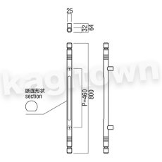画像2: UNION【ユニオン】G2412-36-053-L800[ドアハンドル] 押し棒（内外） (2)