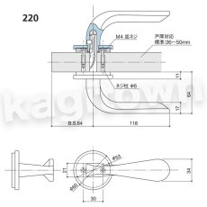 画像3: WEST 【ウエスト】レバーハンドル[WEST-220]Agaho brass 220 Lever Handle (3)