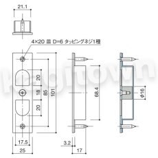 画像3: WEST 【ウエスト】戸引手[WEST-10B]Agaho pull 10B Flush Pull  (3)