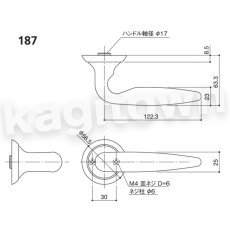 画像3: WEST 【ウエスト】ハンドル錠[WEST-187]Agaho brass 187 Lever Handle (3)