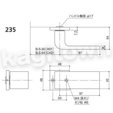 画像2: WEST 【ウエスト】レバーハンドル[WEST-235]gg 235 Lever Handle (2)