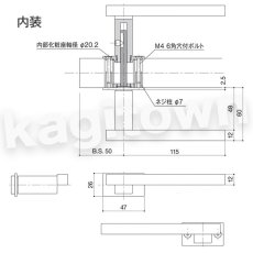 画像2: WEST 【ウエスト】レバーハンドル[WEST-240]3sd-zero 240 Lever Handle　内装　バックセット50mm (2)