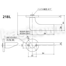 画像2: WEST 【ウエスト】レバーハンドル[WEST-218L]gg 218L Lever Handle  (2)