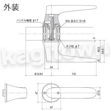 画像2: WEST 【ウエスト】レバーハンドル[WEST-242]3sd-zero 242 Lever Handle　外装　バックセット64mm (2)