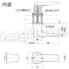 画像2: WEST 【ウエスト】レバーハンドル[WEST-243]3sd-zero 243 Lever Handle　内装　バックセット50mm (2)