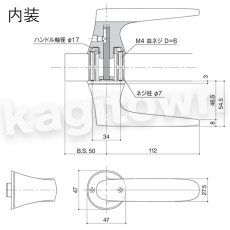 画像2: WEST 【ウエスト】レバーハンドル[WEST-242]3sd-zero 242 Lever Handle　内装　バックセット50mm (2)