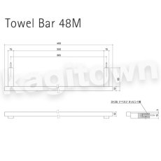 画像2: WEST 【ウエスト】タオルバー[WEST-48M]3edzero 48M Towel Bar (2)