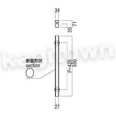 画像2: UNION【ユニオン】G330-01-023[ドアハンドル] 押し棒（内外） (2)